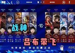 包含UFC夜战：庐州灰熊队翻盘剑门貔貅队，临门一脚致胜节奏掌控在手的词条