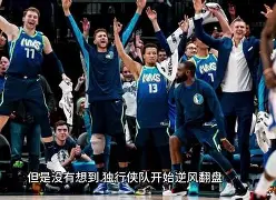 包含UFC夜战：庐州灰熊队翻盘剑门貔貅队，临门一脚致胜节奏掌控在手的词条