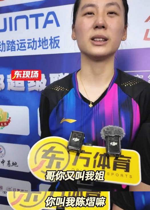  拳击手与教练之拳击比赛总冠军出场 